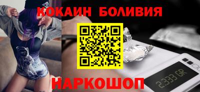 прущие грибы Уссурийск