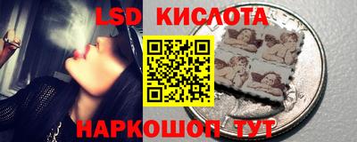 бошки Усть-Илимск