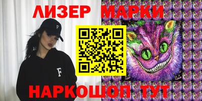 mdma Усть-Джегута