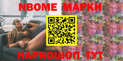 mdma Усть-Джегута