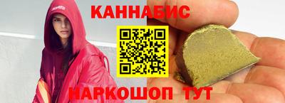mdma Усть-Джегута