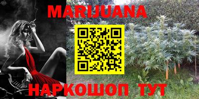 mdma Усть-Джегута