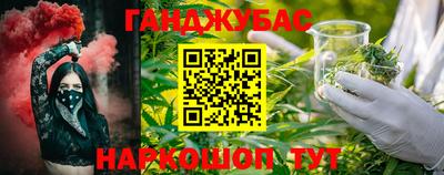 прущие грибы Уссурийск