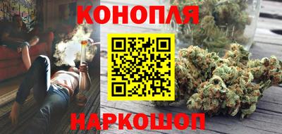 прущие грибы Уссурийск