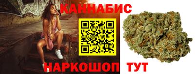 mdma Усть-Джегута