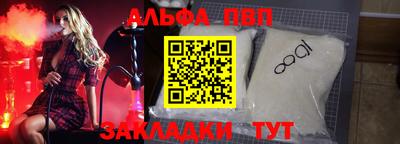 mdma Усть-Джегута