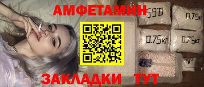 mdma Усть-Джегута