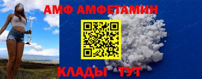 дурь Чебаркуль