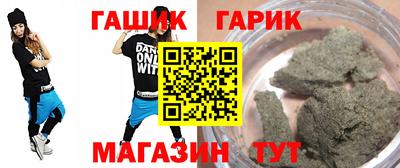 кокаин VHQ Чапаевск
