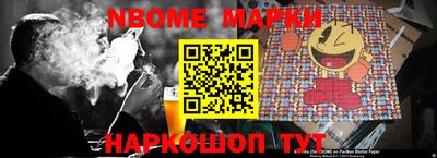 mdma Усть-Джегута
